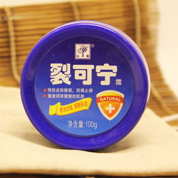 仙靚護(hù)膚品加盟 費(fèi)用、連鎖店模式與貨物進(jìn)出口全解析