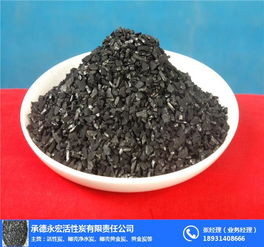 味精活性炭生產廠家 專業品質，長期穩定供應服務