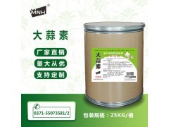 七彩神仙魚 從觀賞養(yǎng)殖到漁業(yè)生態(tài)的多元化探索