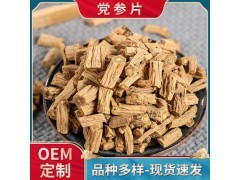 融合傳統(tǒng)智慧與現(xiàn)代科技 畜牧漁業(yè)飼料的創(chuàng)新之路