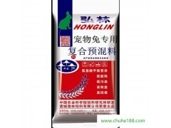 鋤禾日當(dāng)午口蘑種植與生產(chǎn)概況