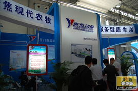 聚焦南昌 2011中國飼料工業(yè)展覽會暨畜牧業(yè)科技成果推介會盛大開幕